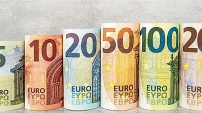 سعر اليورو في البنك المركزي المصري اليوم 8_7_2024