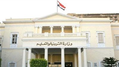 قيمة مصروفات الصف الأول الثانوى بمدارس المتفوقين لعام 2025