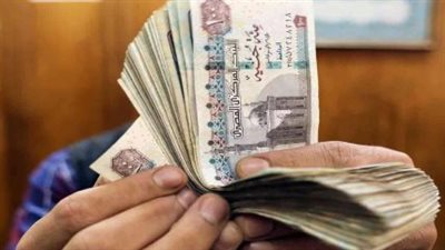 جدول مواعيد صرف المرتبات حسب الوزارات لمرتبات يوليو 2024