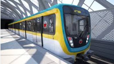 أسعار تذاكر المترو لذوي الاحتياجات الخاصة