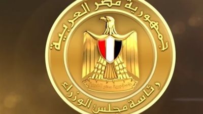 موعد إعلان حركة المحافظين 2024 رسميًا 