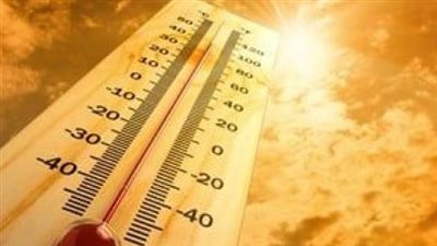 درجات الحرارة المتوقعة اليوم 9_7_2024 على محافظات ومدن مصر