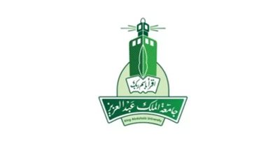 خطوات وشروط التسجيل بجامعة الملك عبد العزيز 1446