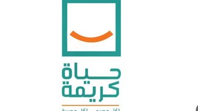  خلال المرحلة الأولى.. 