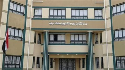  موعد امتحان القبول للمتقدمين لمدارس المتفوقين عام 2025