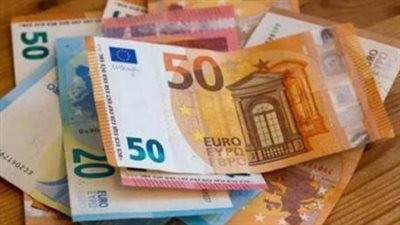 سعر اليورو مقابل الجنيه المصري اليوم الثلاثاء 9 يوليو 2024