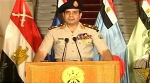 النص الكامل لبيان 3 يوليو (فيديو)