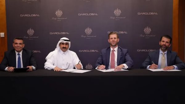 برج ترامب قادم إلى السعودية