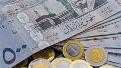 سعر الريال السعودي مقابل الجنيه المصري في السوق السوداء اليوم 10_7_2024