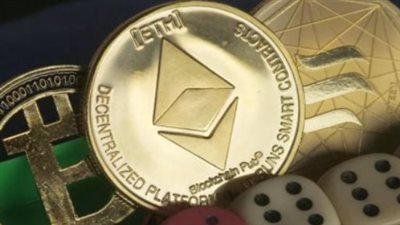 سعر بيتكوين اليوم الأربعاء 10_ 7_ 2024