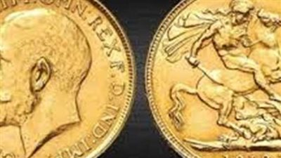 سعر الجنيه الذهب اليوم 10_ 7_ 2024 في مصر 