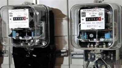 طريقة الاستعلام عن فاتورة الكهرباء من خلال تطبيق الهاتف