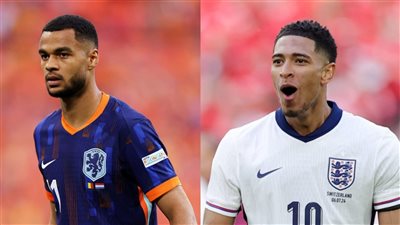 موعد مباراة هولندا وإنجلترا في نصف نهائي يورو 2024.. والقناة الناقلة