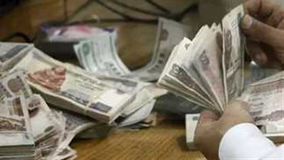 موعد صرف معاشات شهر أغسطس 2024