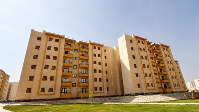  المستندات اللازمة لـ التقديم على شقق الإسكان الاجتماعي 2024