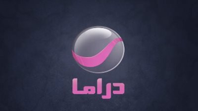 تردد قناة روتانا دراما Rotana Drama الجديد 2024