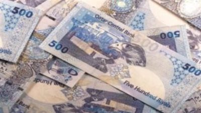 سعر الريال القطري في البنك المركزي المصري اليوم 11_ 7_ 2024