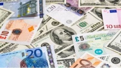  أسعار صرف العملات مقابل الجنيه المصري اليوم11 يوليو 2024