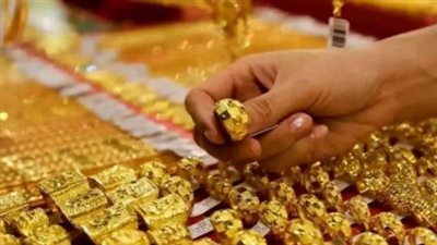 سعر الجنيه الذهب في مصر اليوم 11_7_2024