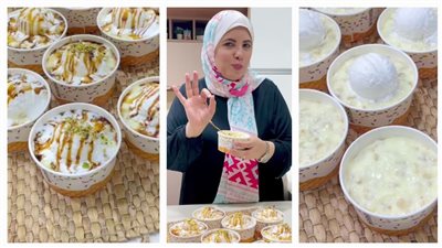 طريقة عمل العاشوراء فاطمة أبو حاتي.. لذيذة ومرطبة بنكهات غنية جدا