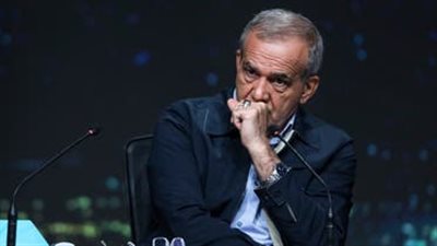 تحديات تواجه الرئيس الإيراني المنتخب مسعود بزشكيان