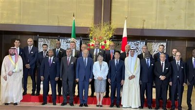 انعقاد المنتدى الاقتصادي العربي الياباني والفرص الكبيرة الكامنة لتعزيز الاستثمار الياباني في مصر