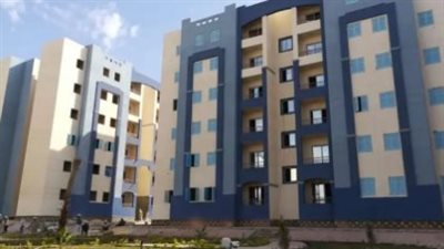 خطوات الاستعلام عن شقق الإسكان الاجتماعي 2024.. والشروط والأوراق المطلوبة 