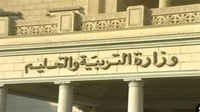 موعد آخر يوم امتحانات الثانوية العامة 2024