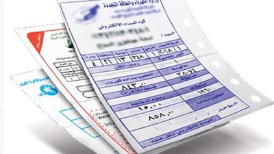 خطوات دفع فاتورة الكهرباء لـ شهر يوليو 2024 من خلال فوري