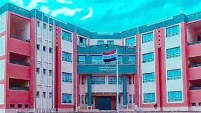 شروط الالتحاق بمدرسة الضبعة النووية 2024/ 2025