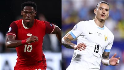 كندا تواجه أوروجواي لتحديد المركز الثالث في كوبا أمريكا 2024