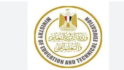 رابط تحميل النماذج الاسترشادية لامتحان الأحياء للثانوية العامة 2024