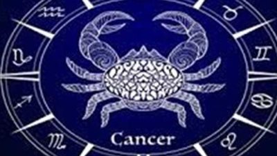 حظك اليوم 14 يوليو 2024 