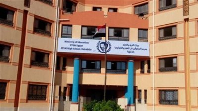 رابط التقديم بمدارس المتفوقين 2025