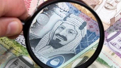 سعر صرف الريال السعودي اليوم الأحد 14_ 7_ 2024