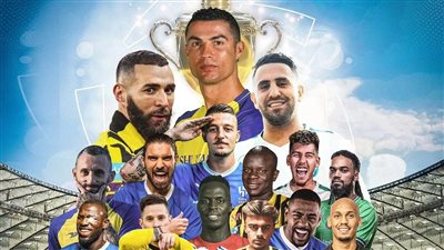 إعلان جدول مباريات الدوري السعودي للموسم الجديد 2024-2025