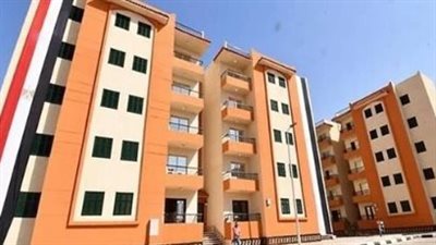 الاستعلام عن شقق الإسكان الاجتماعي 2024