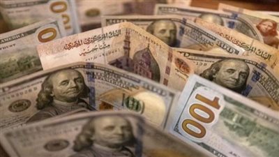 سعر الدولار بالسوق السوداء اليوم 15_ 7_ 2024