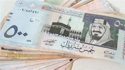 سعر الريال السعودي مقابل الجنيه المصري في السوق السوداء اليوم 15_7_2024