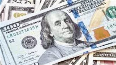 سعر الدولار مقابل الجنيه المصري اليوم الاثنين 15 يوليو 2024