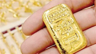 عالميًا.. تراجعت أسعار الذهب اليوم الاثنين 15_ 7_ 2024 في ظل ارتفاع الدولار