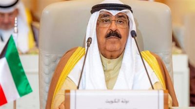 الكويت.. قبول استقالة وزيرة المالية وتكليف وزير الكهرباء بالحقيبة الوزارية