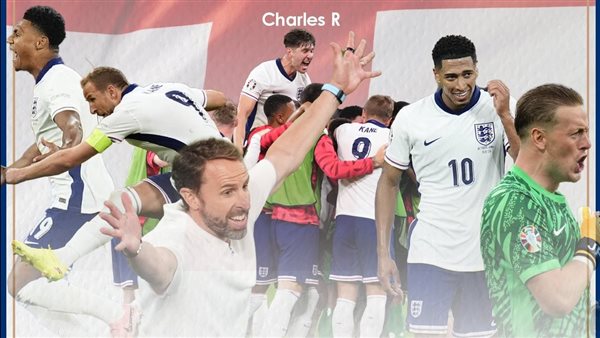 رسالة من الملك تشارلز إلى منتخب إنجلترا قبل نهائي يورو 2024