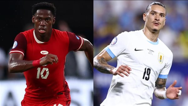 كندا تواجه أوروجواي لتحديد المركز الثالث في كوبا أمريكا 2024