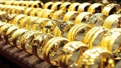 سعر الجنيه الذهب في السوق المصري اليوم الثلاثاء 16يوليو 2024