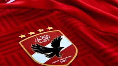  الليلة.. الأهلي يسعى لمواصلة انتصاراته فى الدوري أمام مودرن سبورت