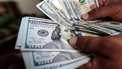 الدولار يتراجع وسط التركيز على احتمالية خفض الفائدة الأمريكية