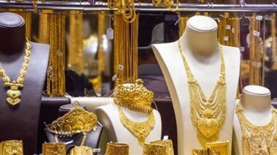 سعر الذهب الآن في مصر خلال تعاملات اليوم داخل محلات الصاغة