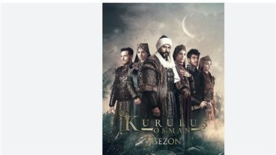 موعد عرض الحلقة الأولى من الموسم السادس لمسلسل قيامة عثمان Kurulus Osman