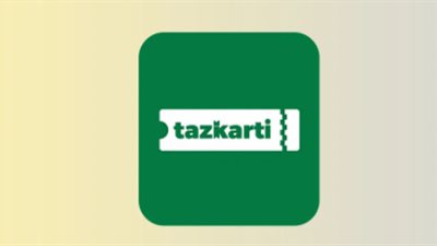  رابط موقع تذكرتي tazkarti لحجز تذاكر الحفلات والمباريات